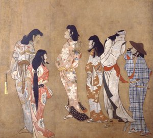 YUNA (MUJERES DE SERVICIO EN LA CASA DE BAÑOS)